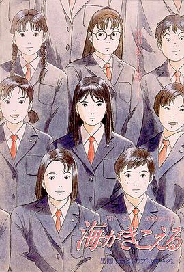 五月亭亭激情五月